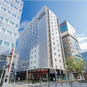 **** Hotel Jr Kyushu Blossom Hakata Giappone