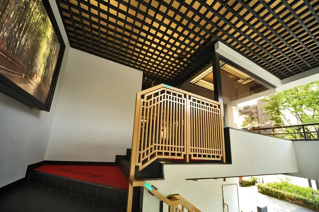 Hotel Chatelet Inn Kyoto